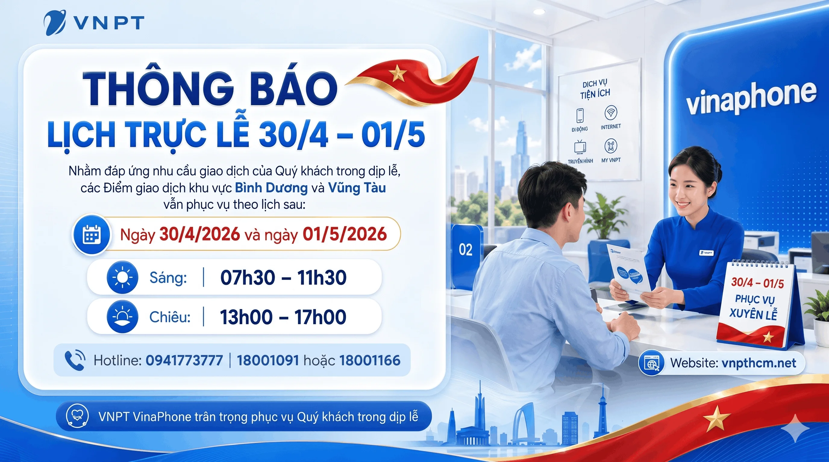 Thông báo Lịch trực lễ 30/04 - 01/05 tại VNPT TP.HCM, Vũng Tàu, Bình Dương